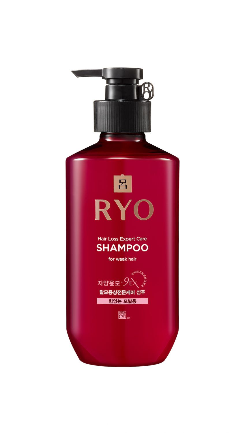 Ryo呂