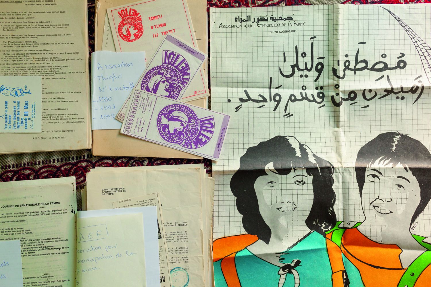 Materials from the Archives des Luttes des Femmes en Algerie, Photo: The Archives des Luttes des Femmes en Algerie