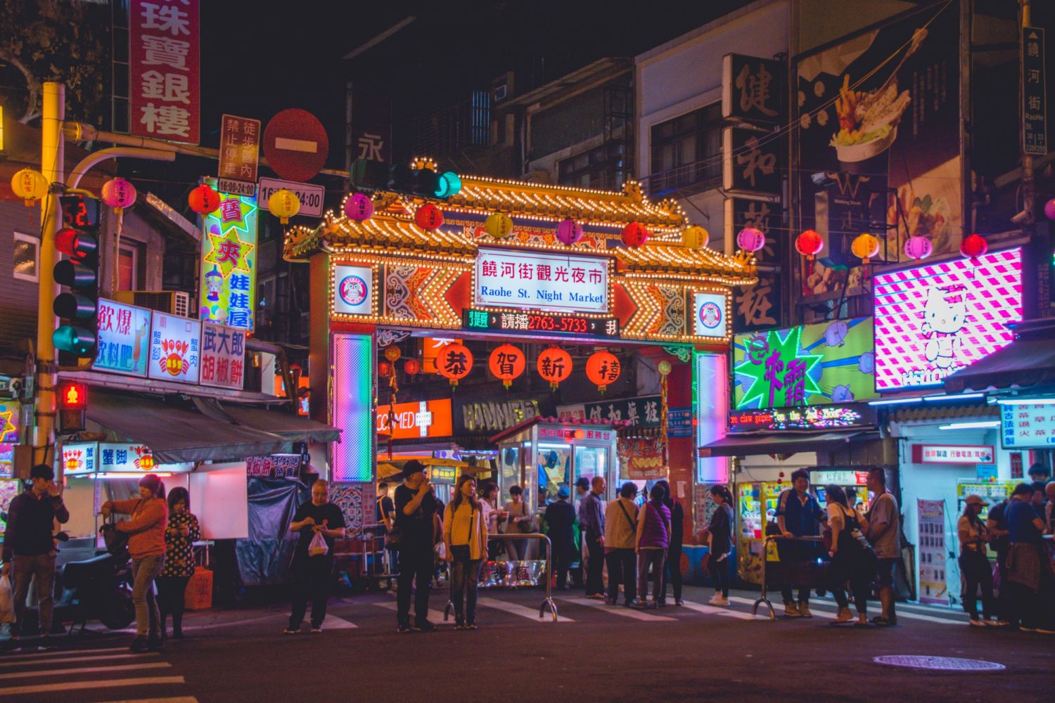unsplash