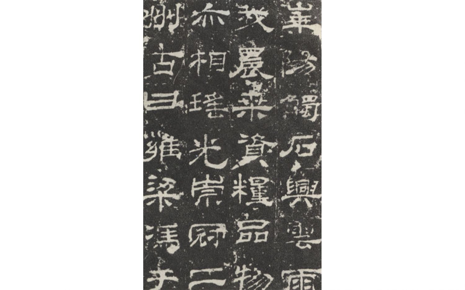 Clerical script