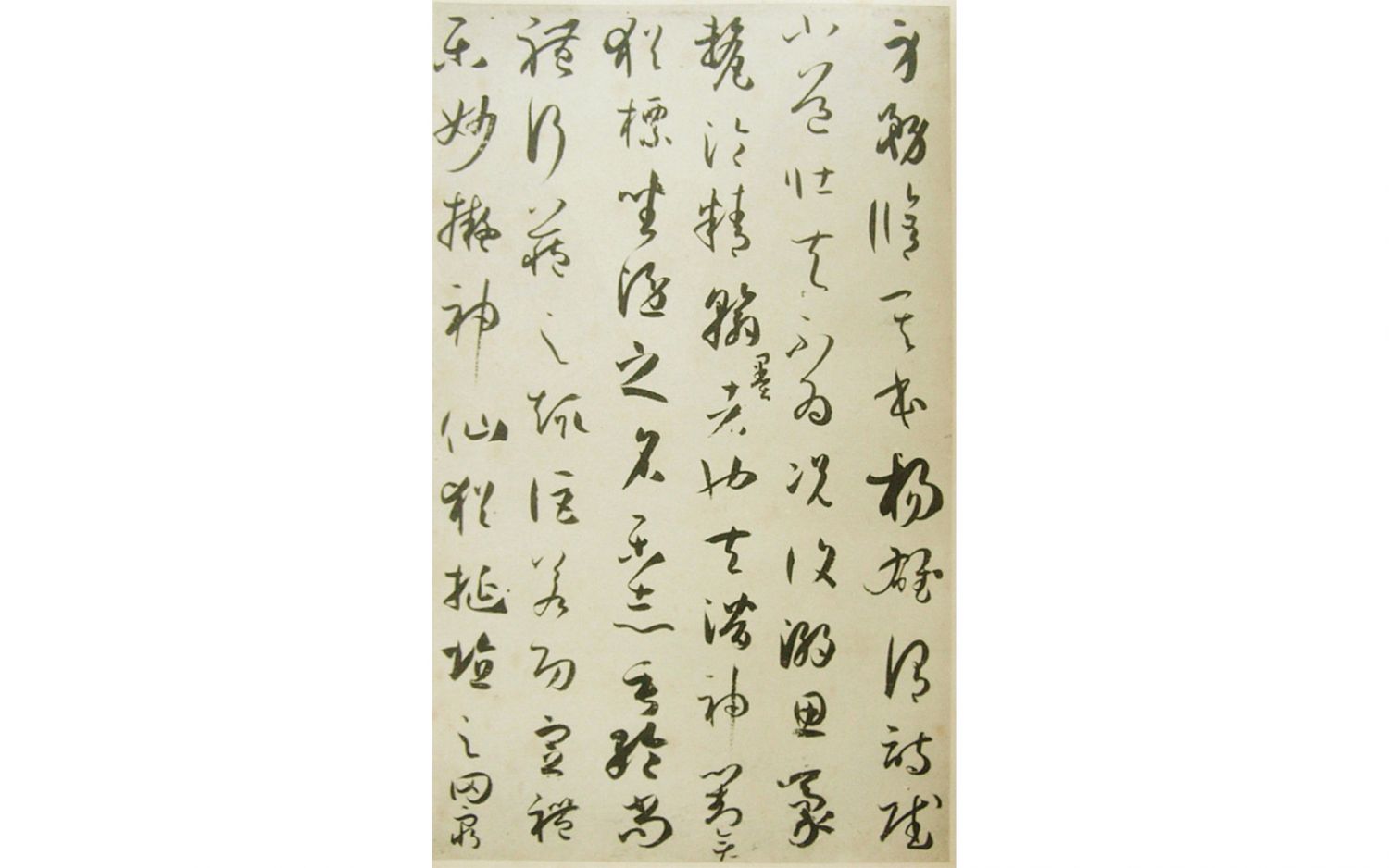 Running script
