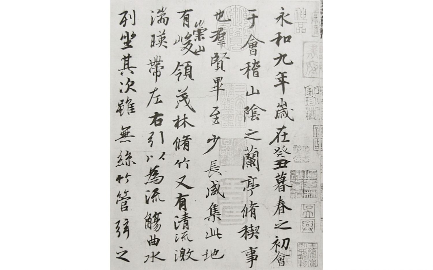 Semi-cursive script