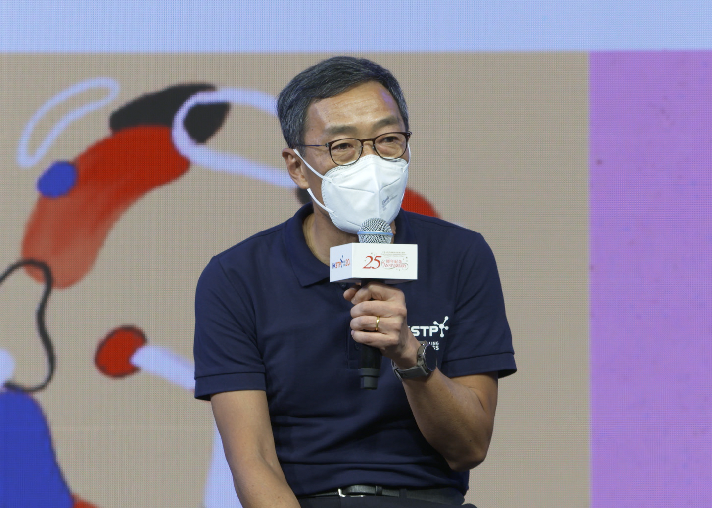 Albert Wong, CEO of HKSTP