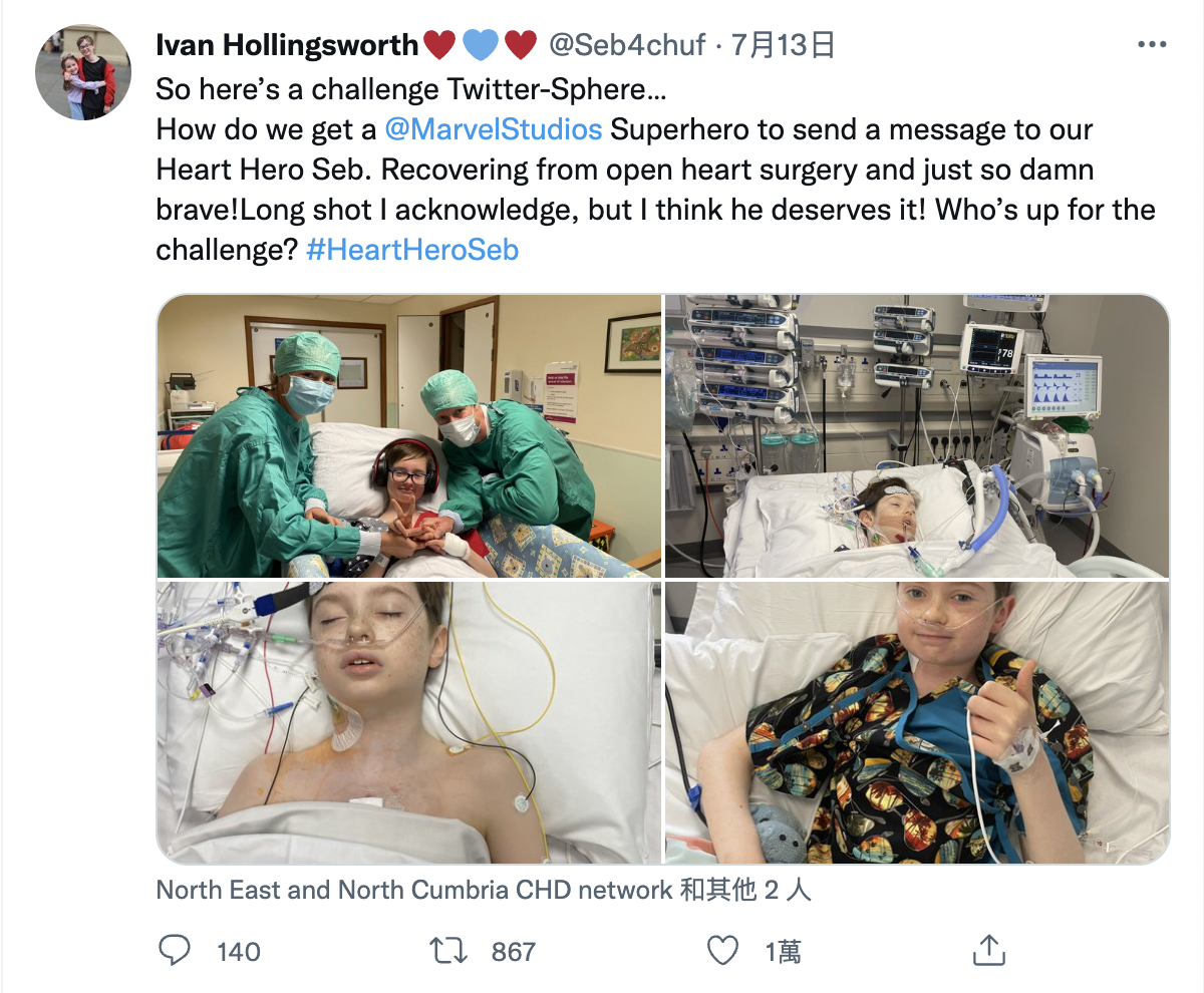 Twitter@Ivan Hollingsworth