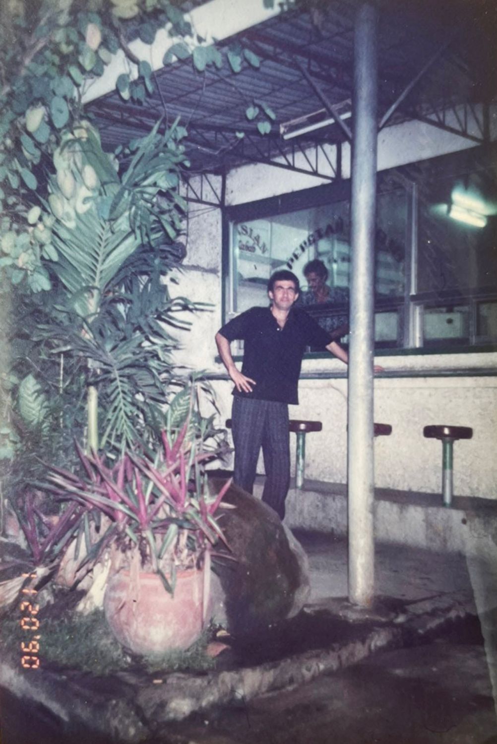 Chef Hossein Sohrabi Langroudi in 1990