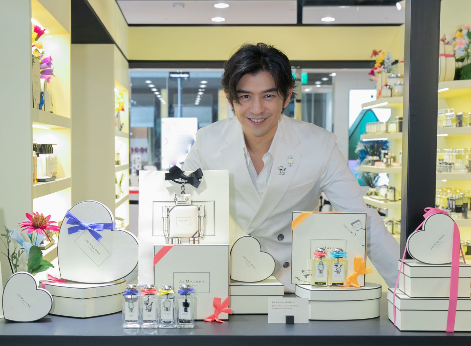 Jo Malone London