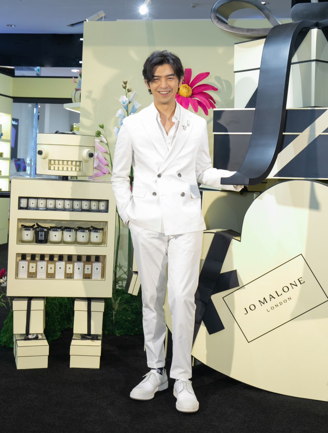 Jo Malone London