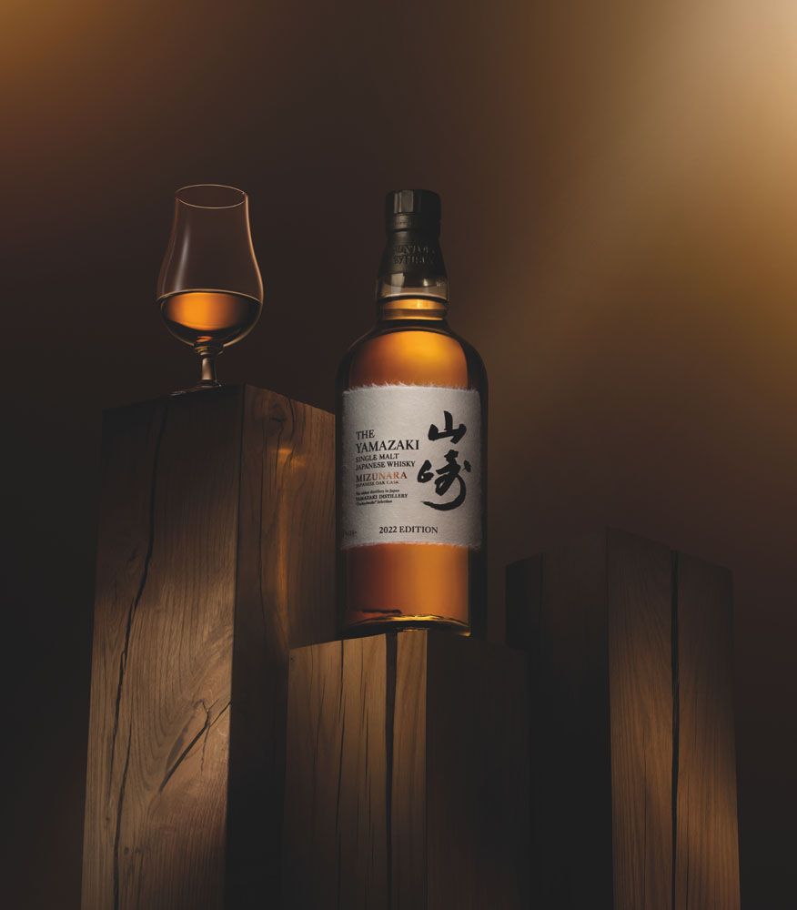 Yamazaki Tsukuriwake Mizunara
