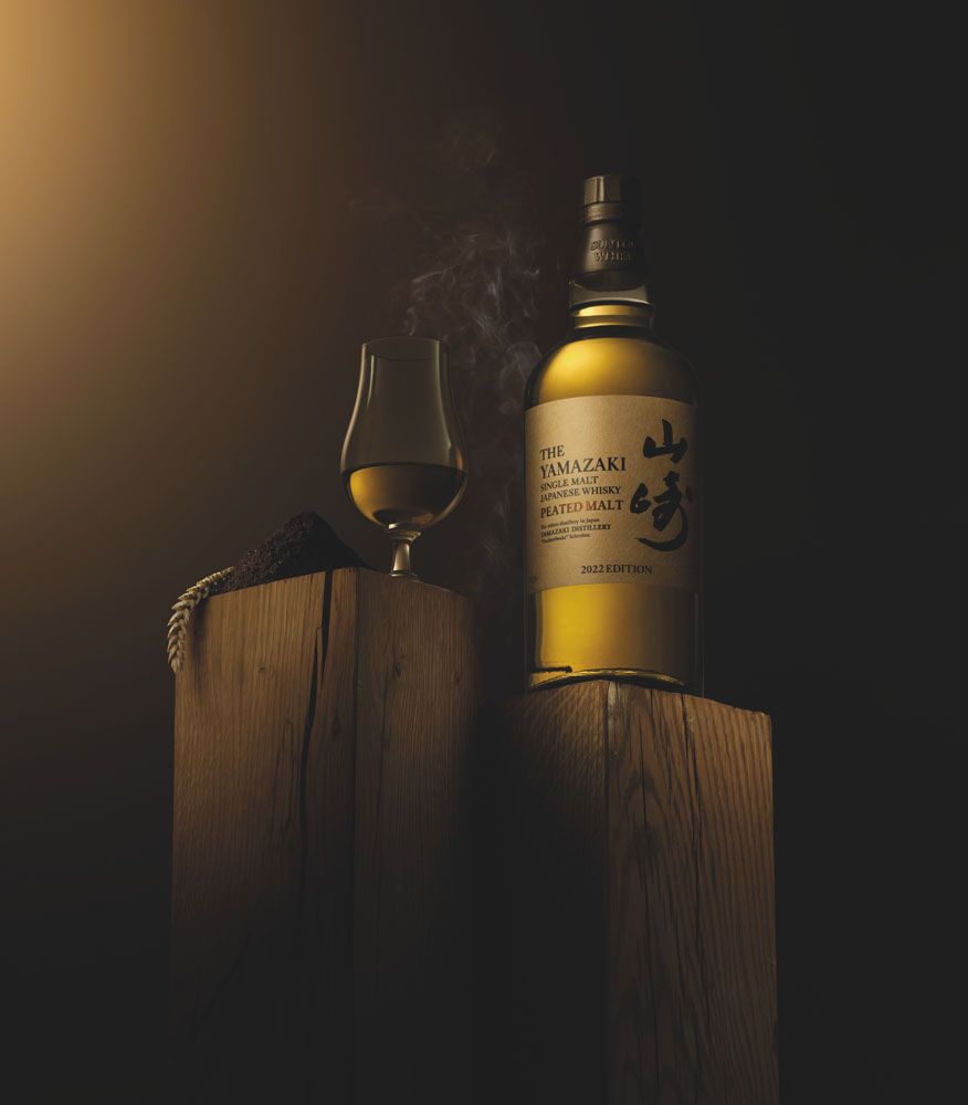 Yamazaki Tsukuriwake Peated Malt