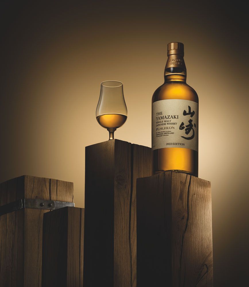 Yamazaki Tsukuriwake Puncheon