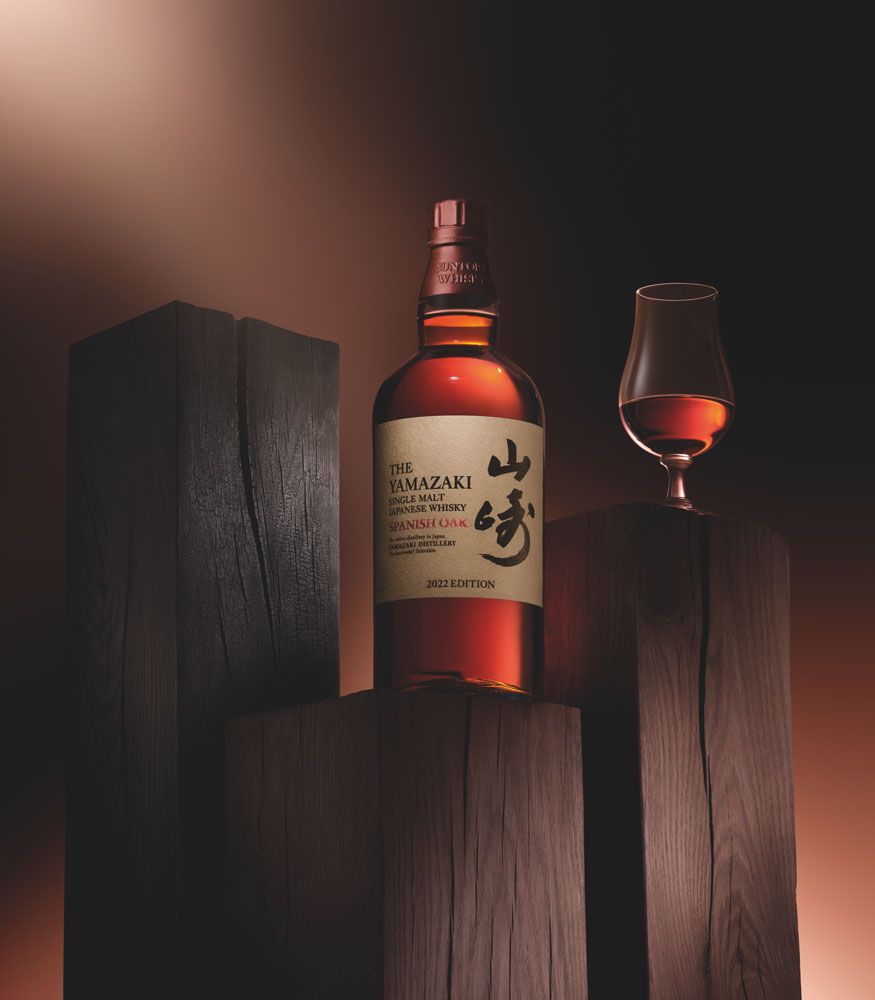 Yamazaki Tsukuriwake Spanish Oak