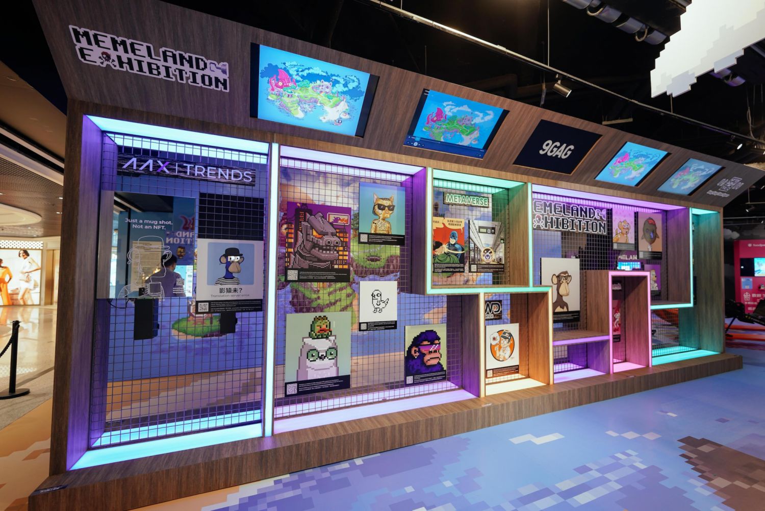 9GAG Memeland Exhibition - best hong kong events - august 2022