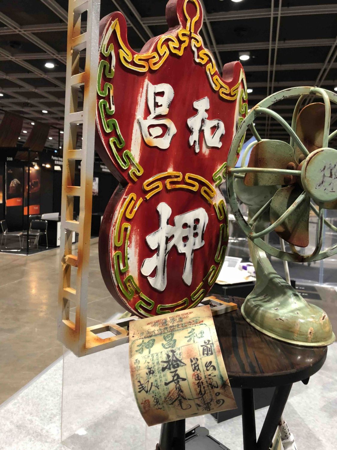 Yeung's Old Hong Kong chocolate showpiece for Salon du Chocolat 2018