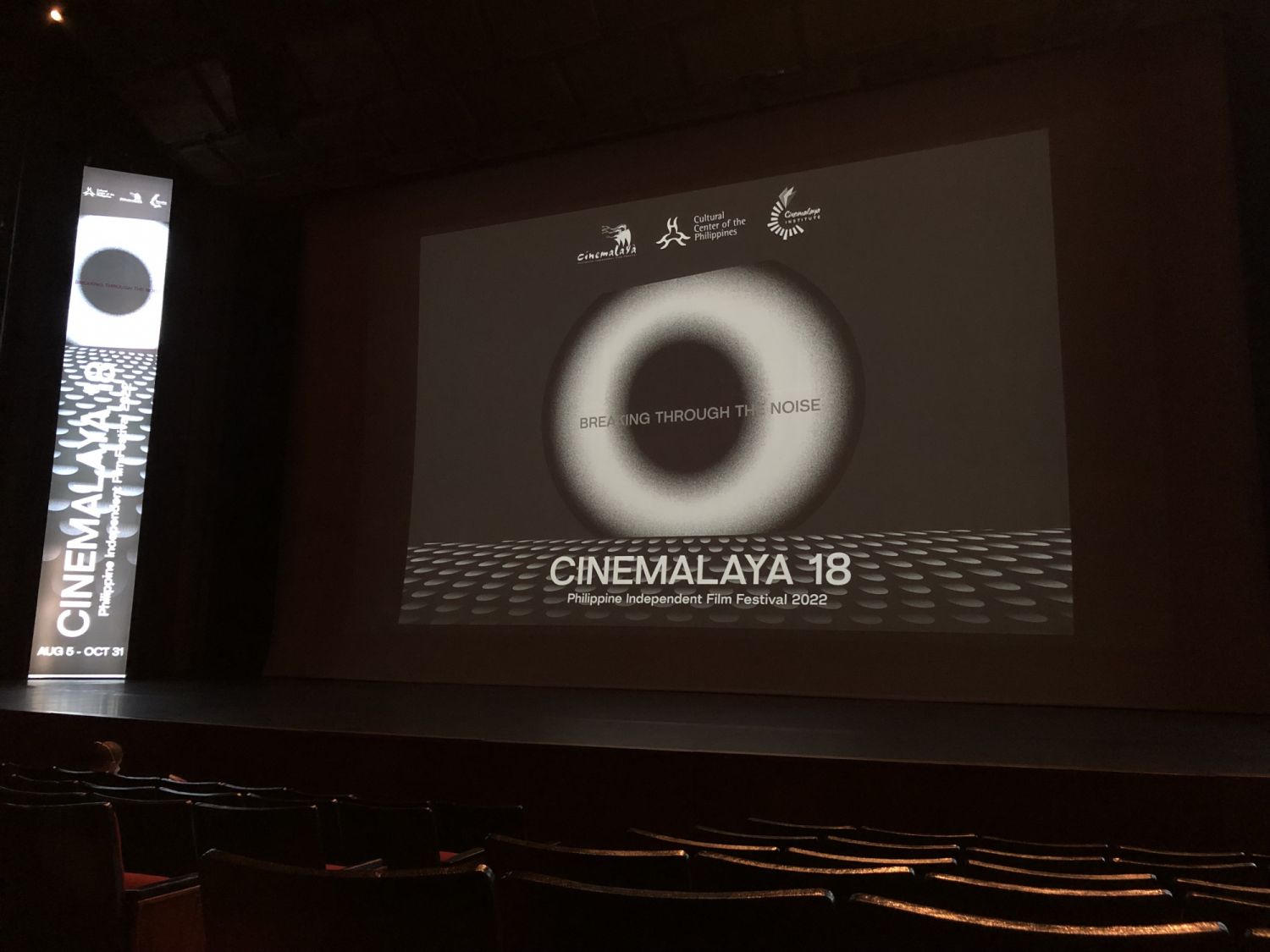 Cinemalaya 18: 'Breaking Through The Noise' (Photo: Jove Moya)