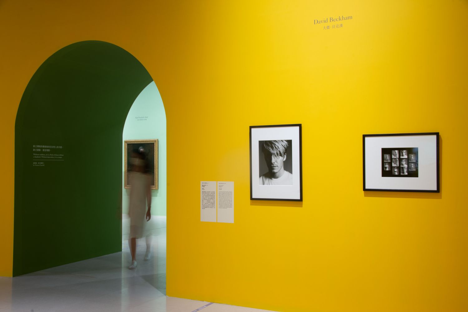 《時代的臉孔》-2名氣與聲望(FAME)展區/圖片由提供由奇美博物館提供。