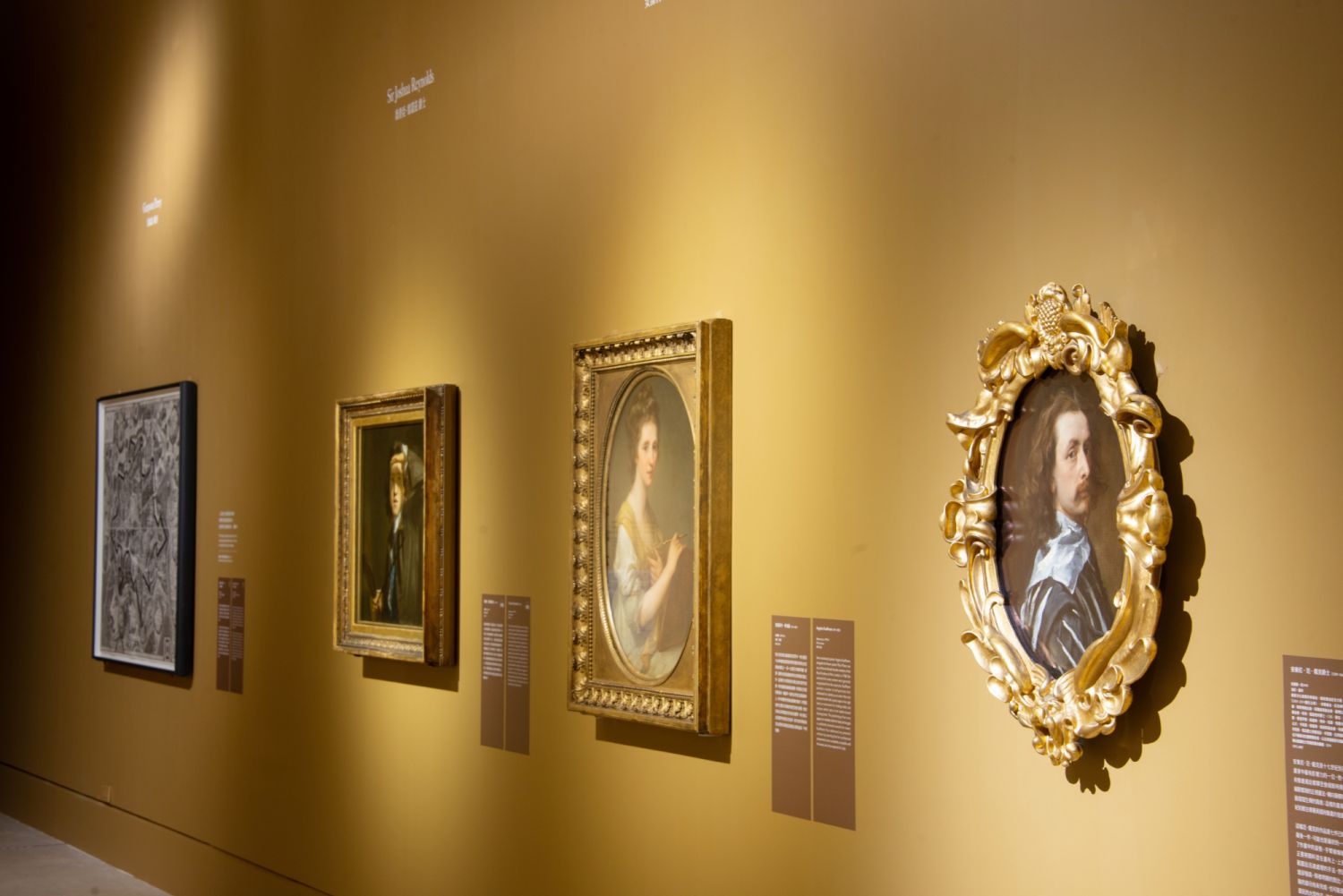 《時代的臉孔》-1自畫像(SELF-PORTRAIT)展區/圖片由提供由奇美博物館提供。