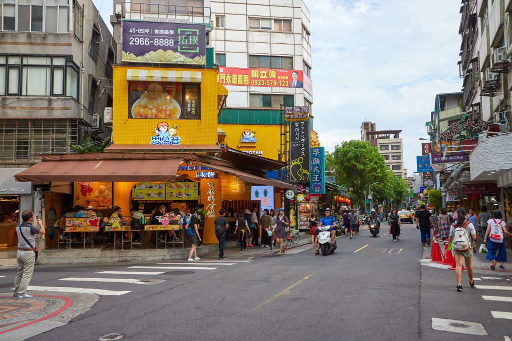 YONGKANG ST, TAIPEI,via Getty Images