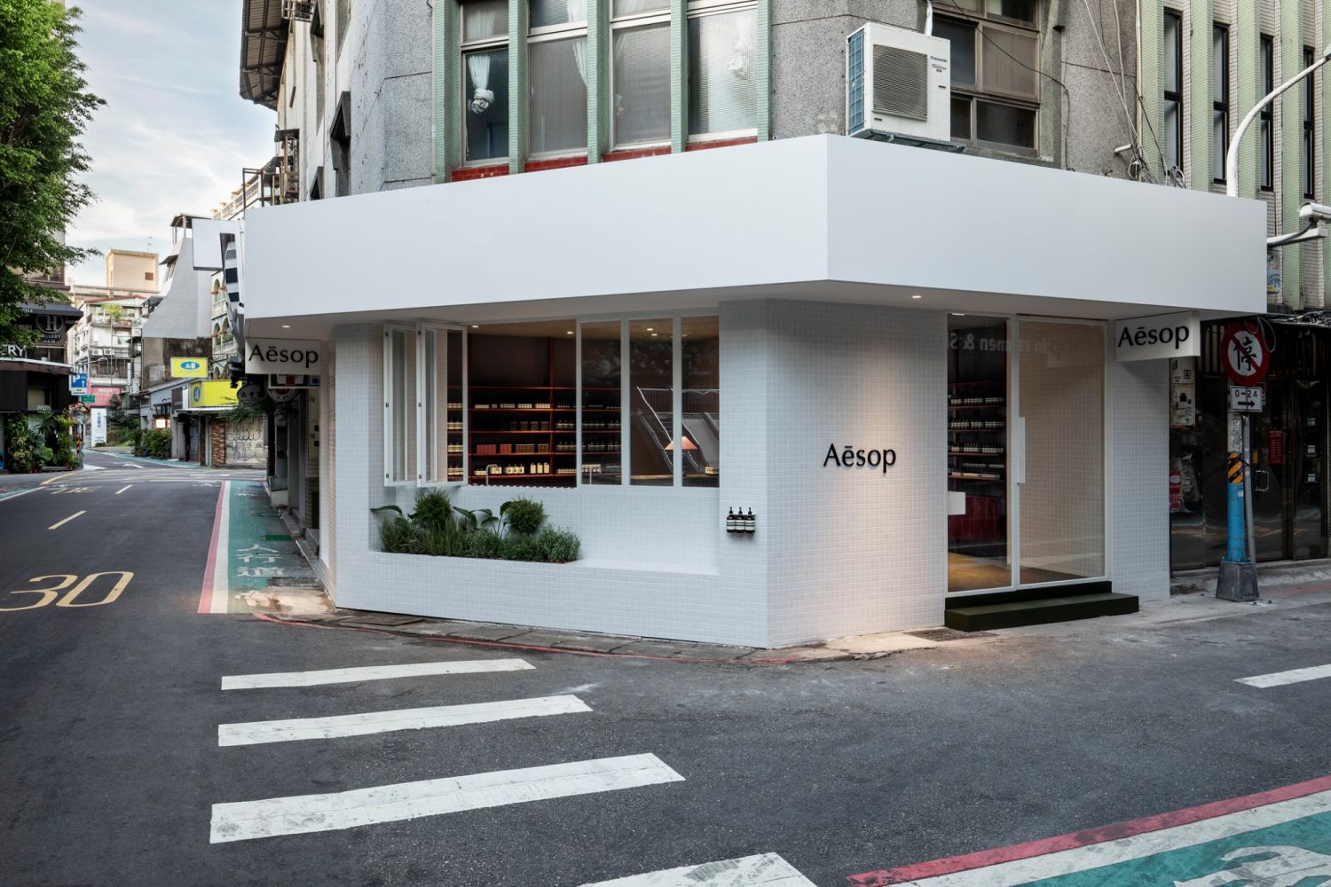 Aesop