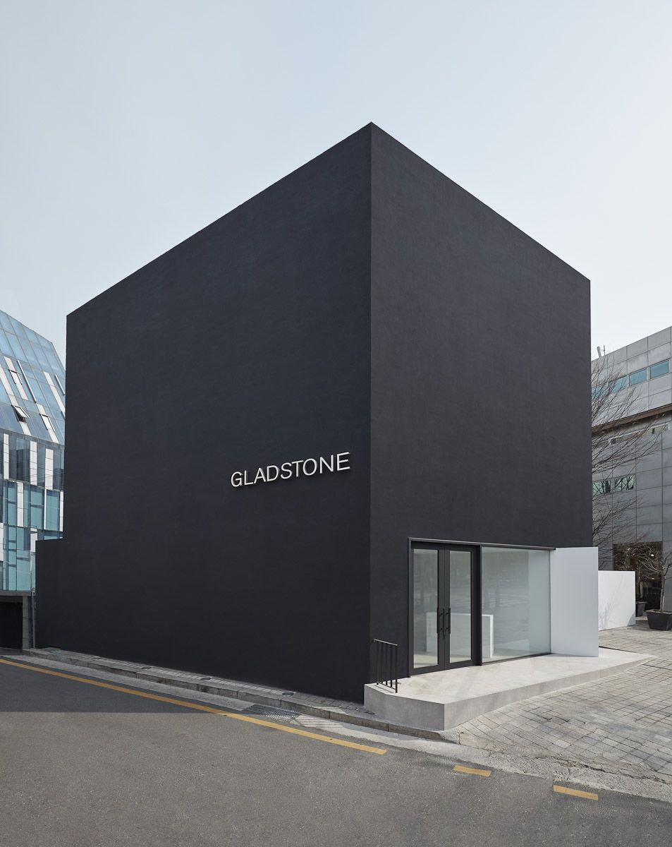 Exterior of Gladstone Gallery, Seoul, Photo: Courtesy Gladstone Gallery