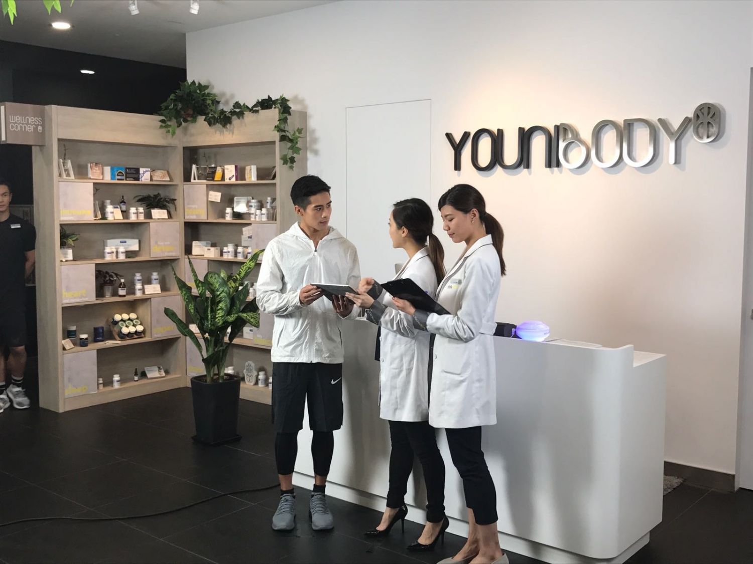 Chan's previous business Younibody