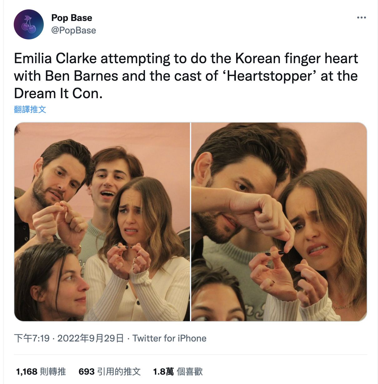 Twitter