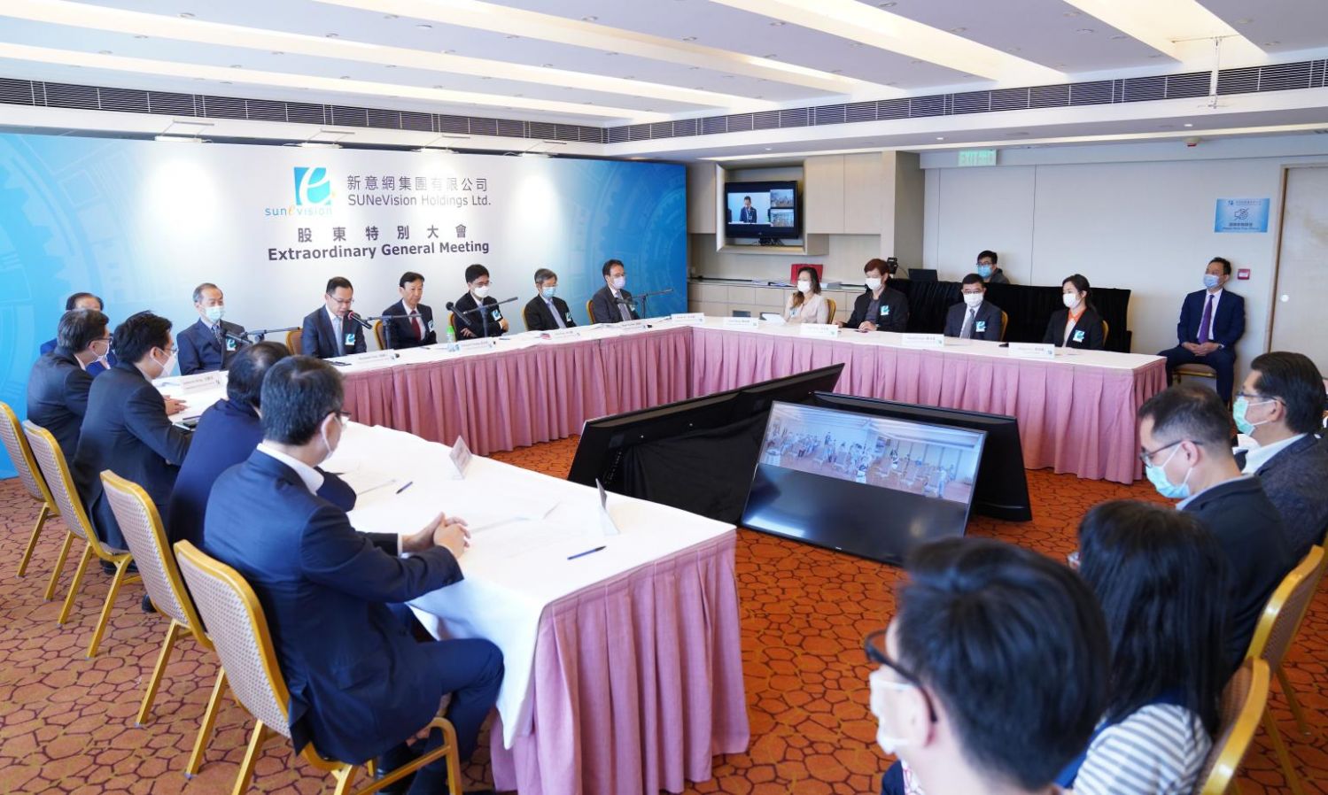 Lily Cheng at a Sunevision Extraordinary General Meeting