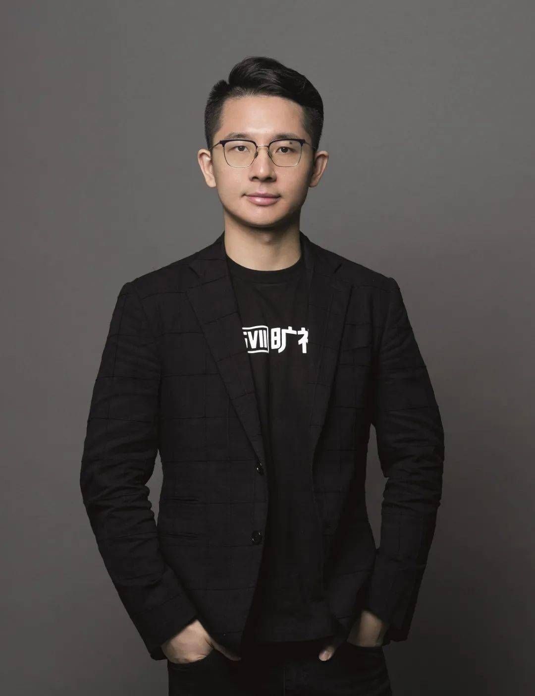 Yin Qi