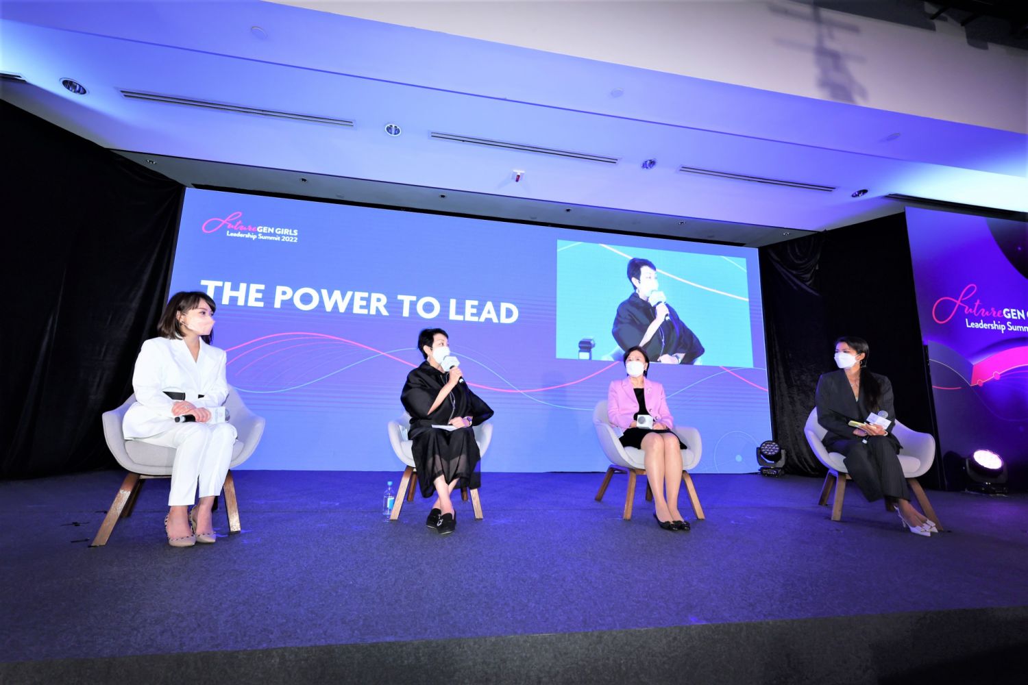 FutureGen Girls Leadership Summit 2022