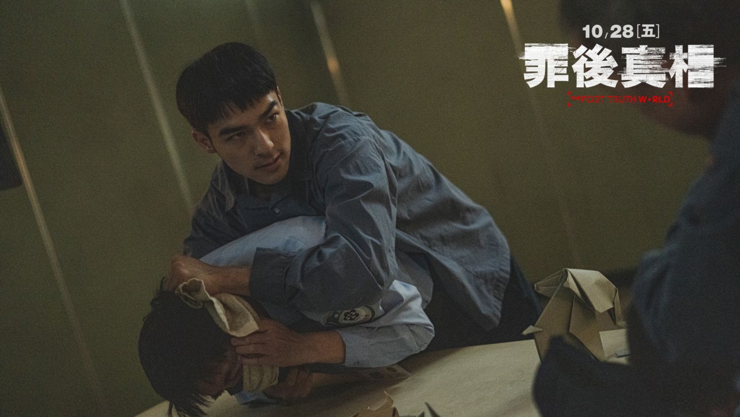 【評價】《罪後真相》5大亮點整理、影評出爐：張孝全生涯代表作！