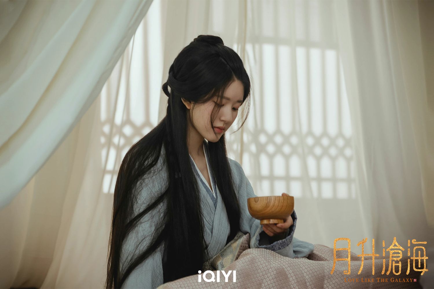 Netflix《星漢燦爛月升滄海》。FB@iQIYI TW