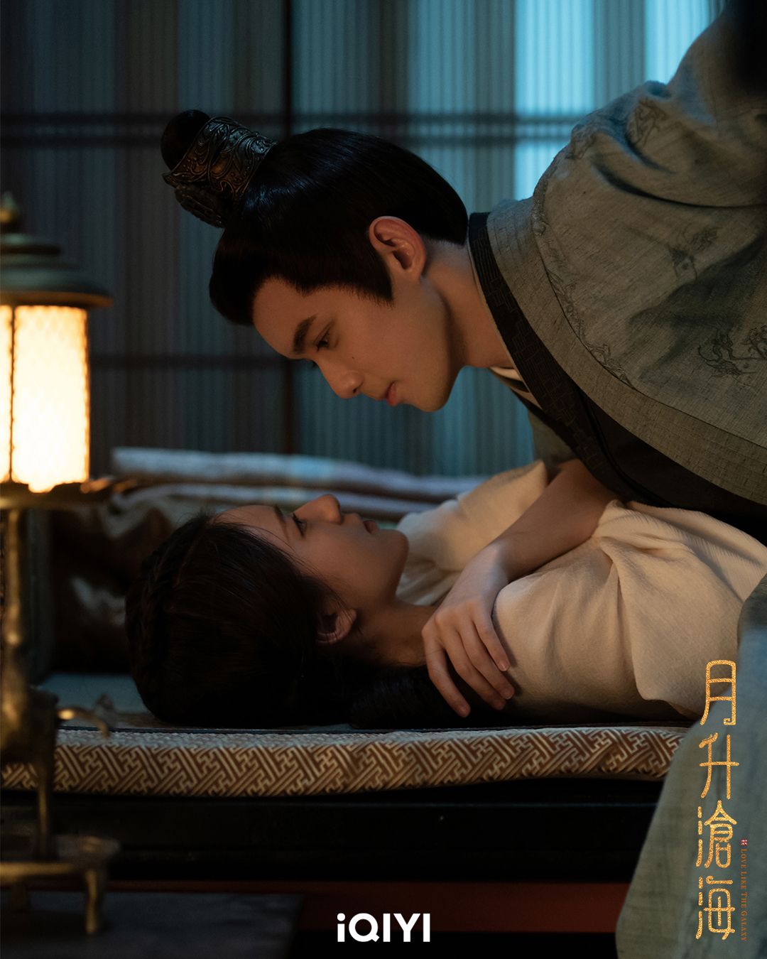 Netflix《星漢燦爛月升滄海》。FB@iQIYI TW