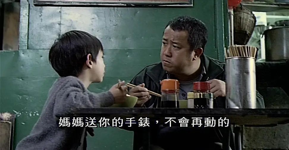 《三更之回家》Three: Going Home