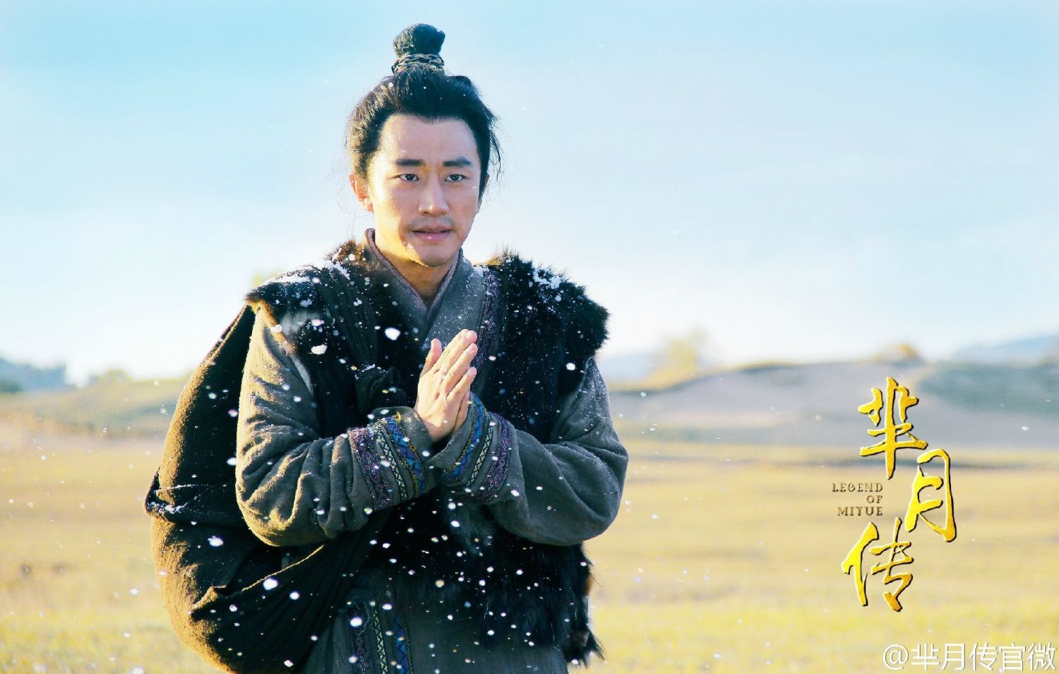 Photo via 羋月傳官方Weibo