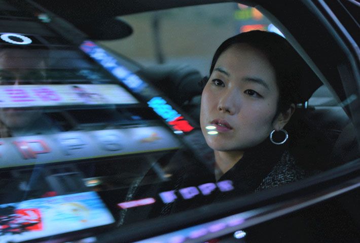 WELCOME TO SEOUL MOVIE intelligence overview