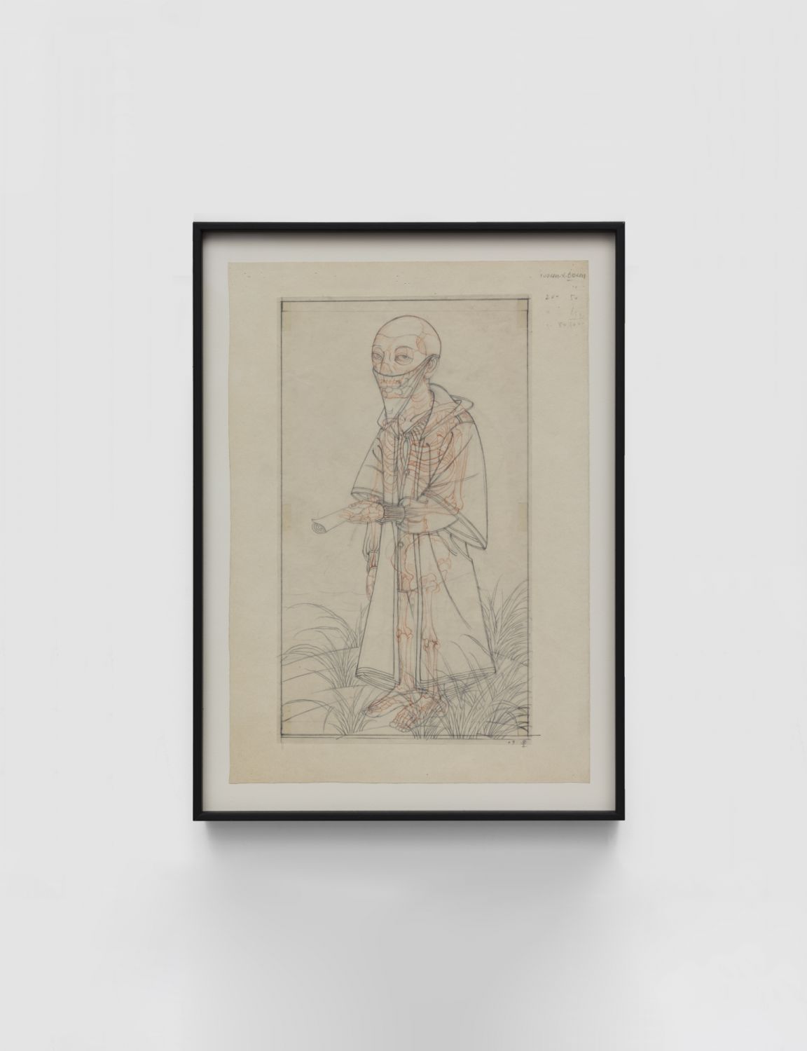 Hao Liang's Scientific World (Sketch No.2), 2009, donated by the artist and Vitamin Creative Space, Photo: courtesy of the artist, Vitamin Creative Space and Para Site
