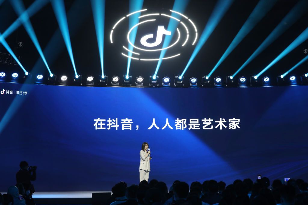 BEIJING, CHINA - MARCH 17: TikTok CEO Zhang Nan attends TikTok art creation forum on March 17, 2021 in Beijing, China. (Photo by VCG/VCG via Getty Images)