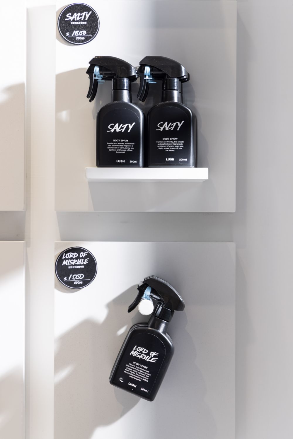 Photo via Lush