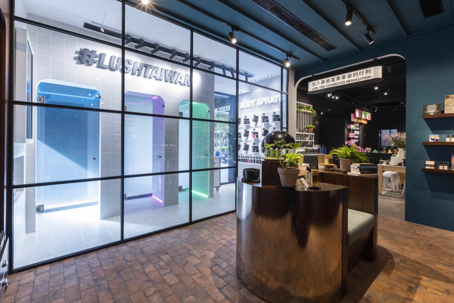 Photo via Lush