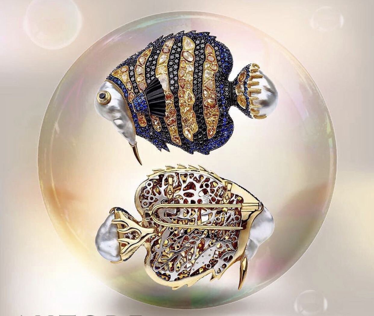 Autore 魚型胸針