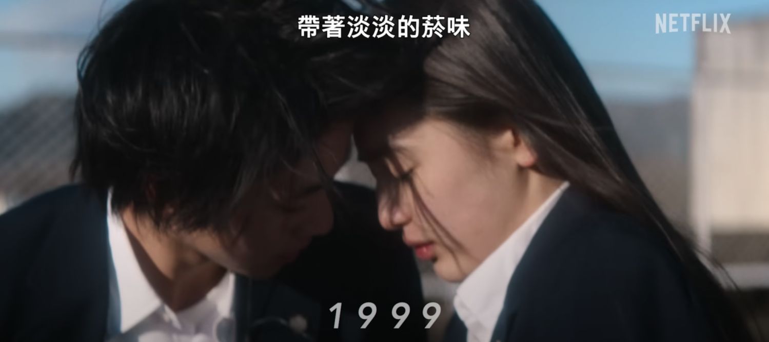 《初戀》你必知8大神級彩蛋:627、1209日期、數字象徵什麼?「五感」喚回記憶其實全有演!消失的CD在哪?