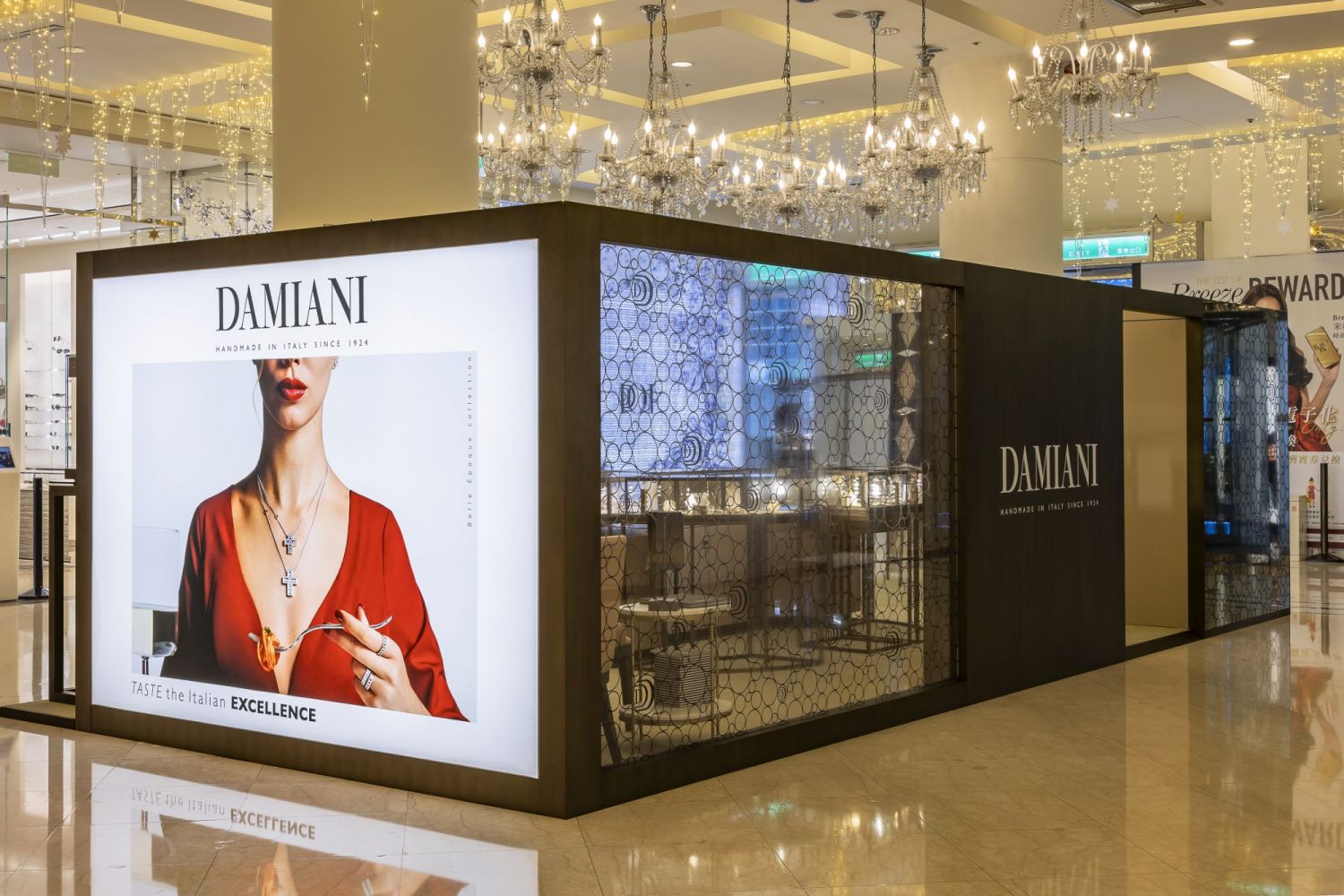 DAMIANI微風廣場時尚概念店
