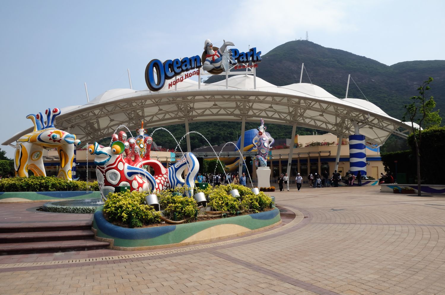 "Hong Kong, China - April 20, 2011: Main entrance of Ocean Park Hong Kong.Ocean Park is an animal theme park exhibits such as grant panda, jelly fish and chinese sturgeon."