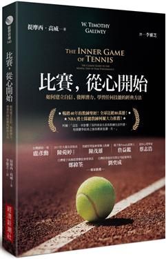 誠品線上.com