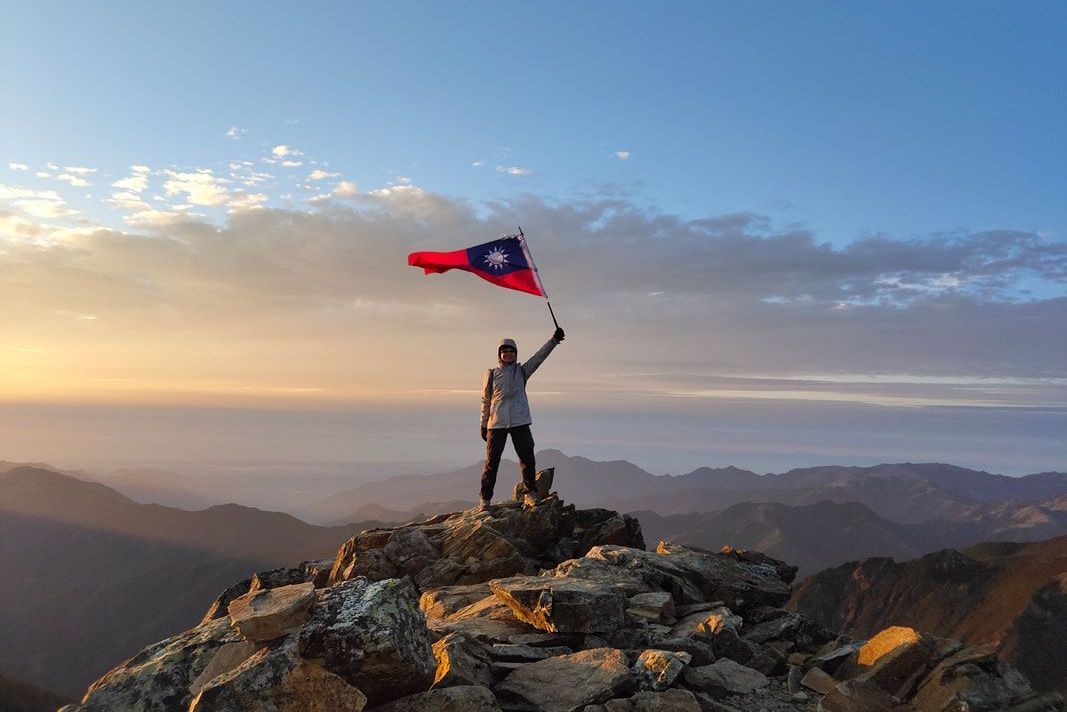 玉山登頂（兩天兩夜）Photo via OwlTing Experiences
