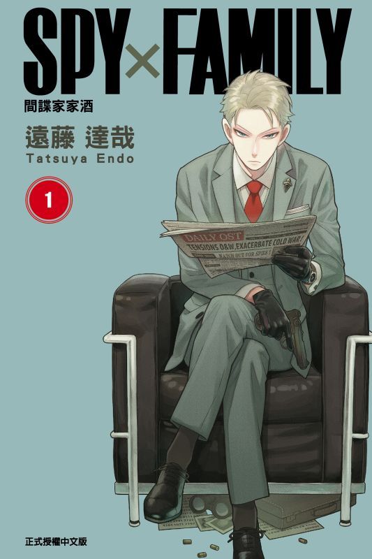 Photo via 蝦皮書城