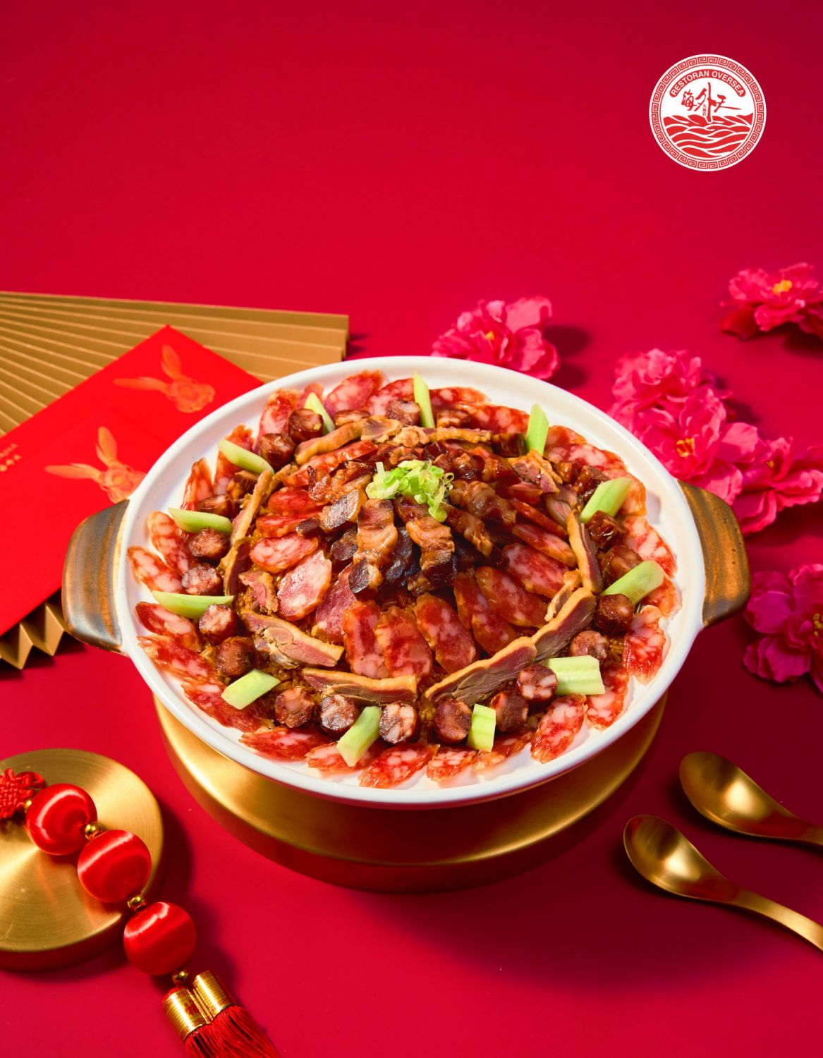 Oversea Restaurant's waxed meat rice (Photo: Oversea Restaurant)
