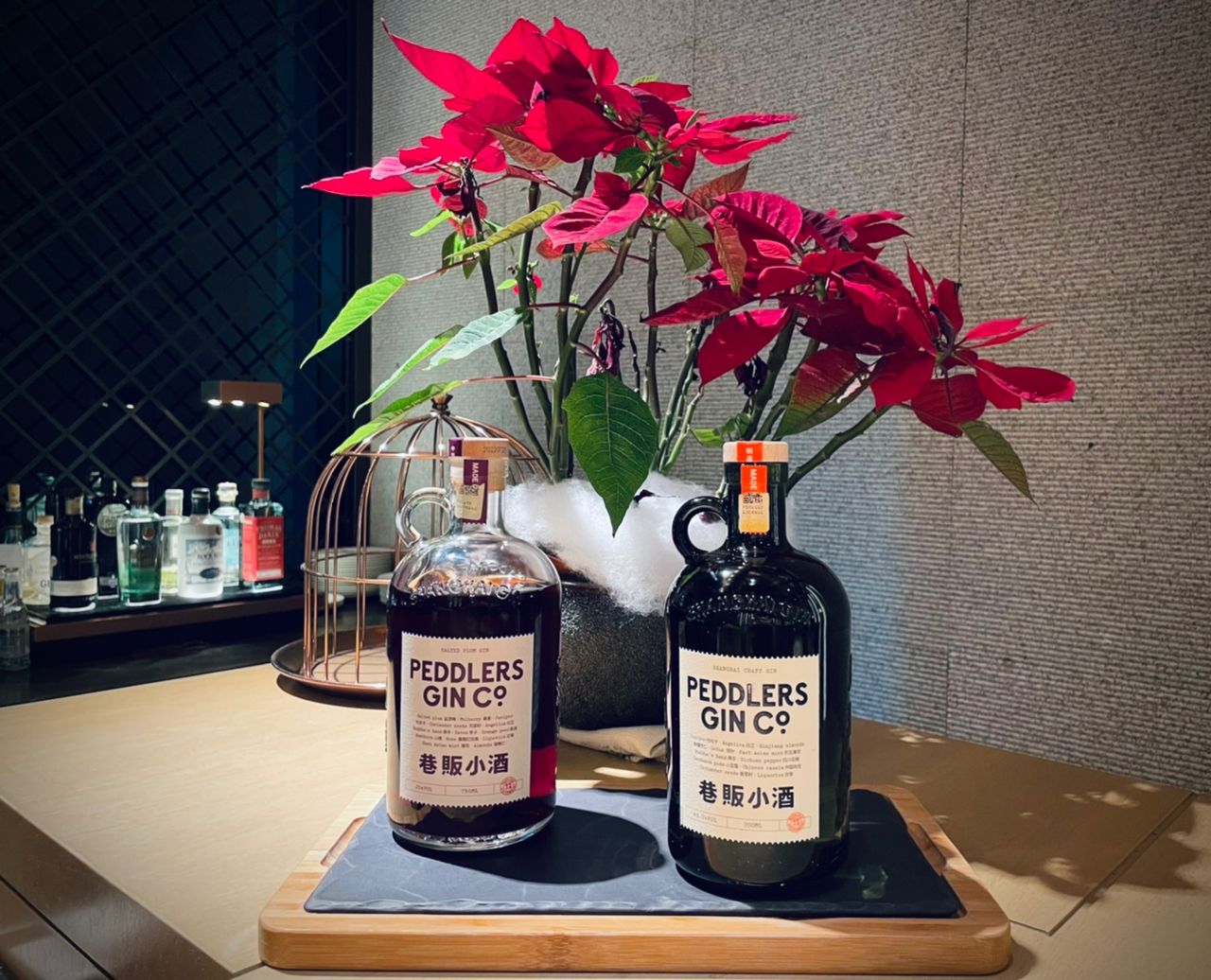 Shanghainese Peddlers Gins (Photo: The RuMa Hotel & Residences)