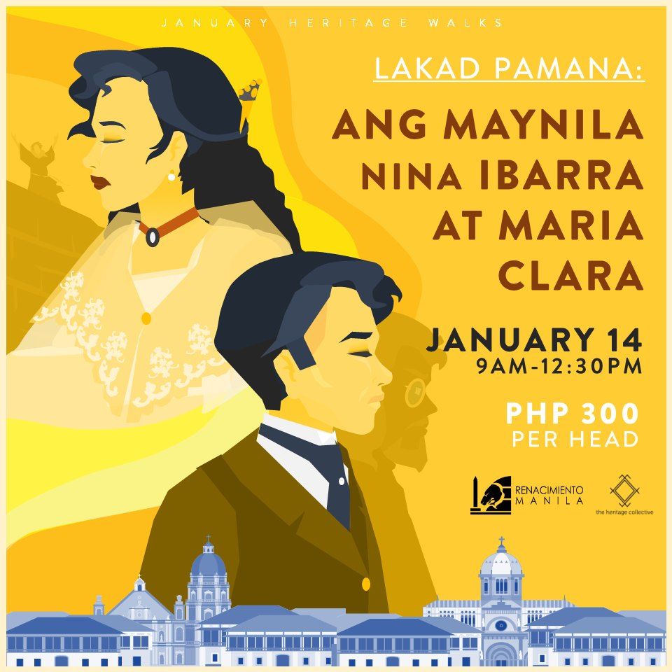 Photo: Renacimiento Manila