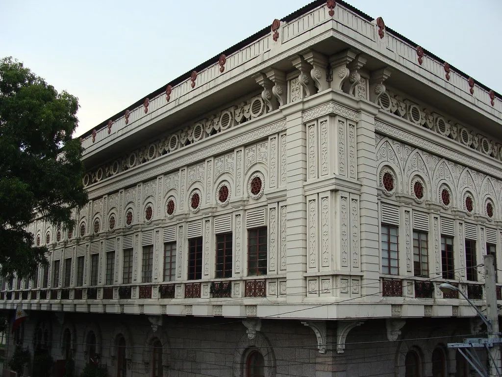 Intramuros ECJ Building (Photo: The Urban Roamer)
