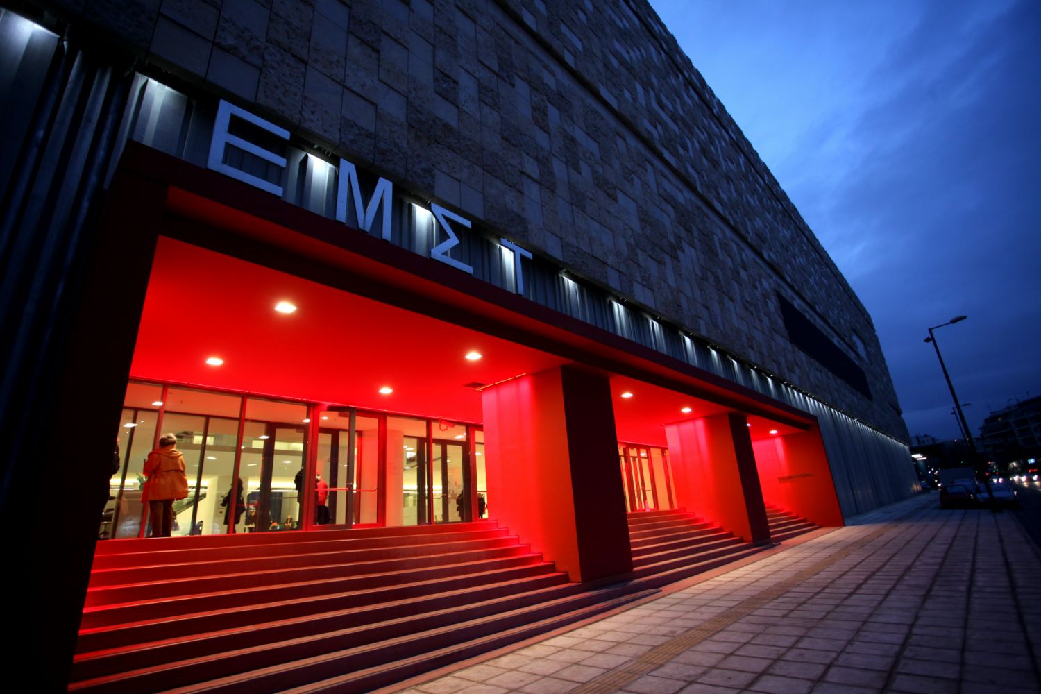 The National Museum of Contemporary Art in Athens, Greece, January 26, 2017. The National Museum of Contemporary Art (EMST) began its operation in 2000. Permanent home of the Museum is the former Fix brewery on Syngrou Ave., the reconstruction of which was completed in February 2014. The building occupies 18.142 sqm. on a 3.123 sqm surface. (Photo by Giorgos Georgiou/NurPhoto via Getty Images)